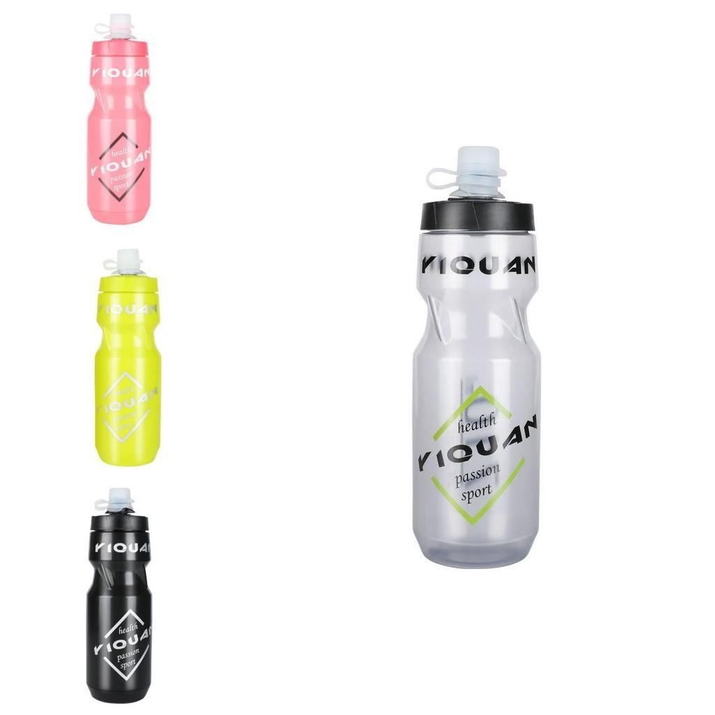 Sleek And Reliable Plastic Water Bottle For Sports 231 Model