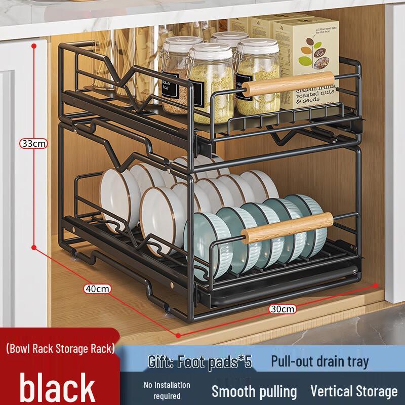 Hanyou Double-Layer Pull-Out Dish Drying & Storage Rack