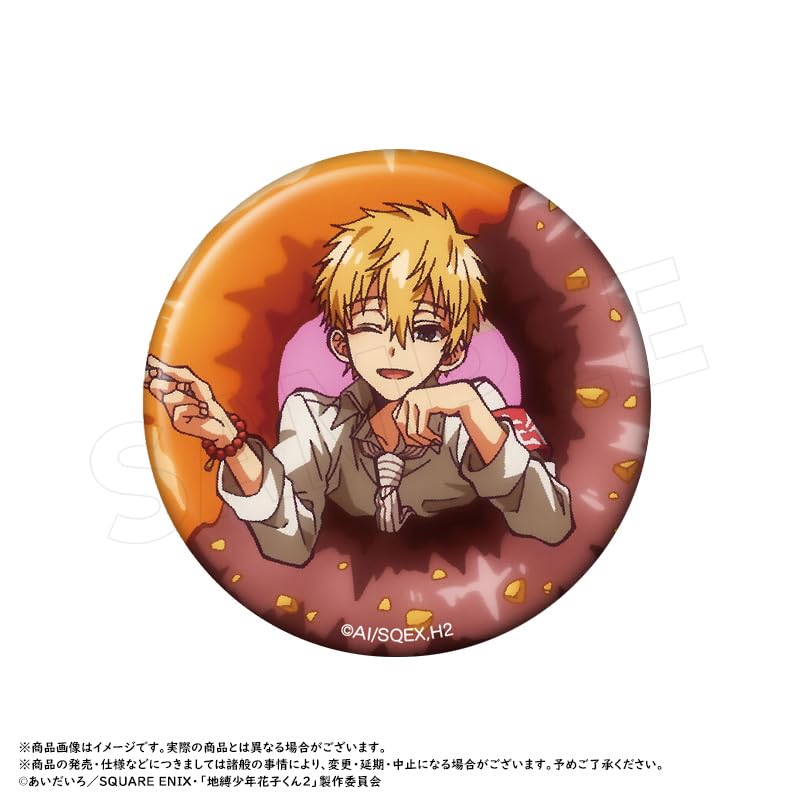 Short anime Shonen Trading can badge 9 pieces BOX “Hanago Hanako-kun”