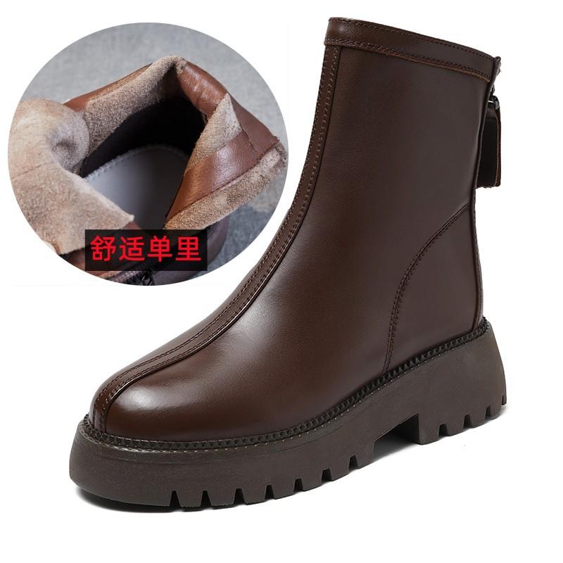 Plattform Martin-kängor i läder 2025 höst och vinter damskor dragkedja bak korta kängor dam-Maillard-kängor dam-