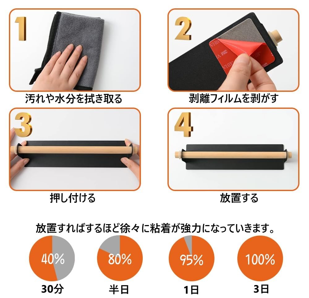 adhesive High suitable for indoor and outdoor use 30mm Removable, ultra-strong double-sided tape. viscosity, heat-resistant, waterproof, (20 pieces,