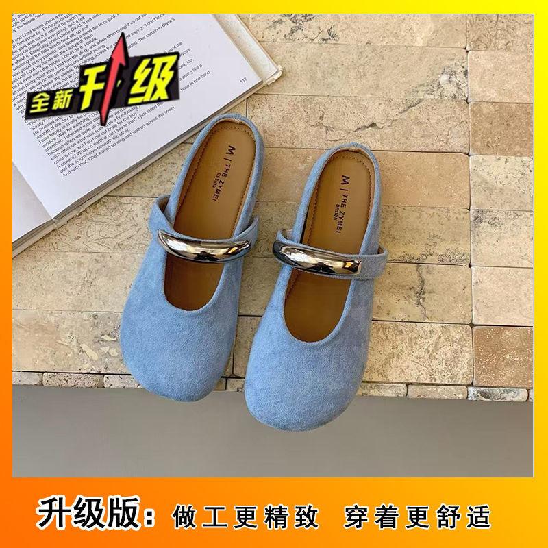 Simple Muller Half Slippers for Outer Wear 2025 Spring New French Beautiful Bag Head Women's Cool Slippers