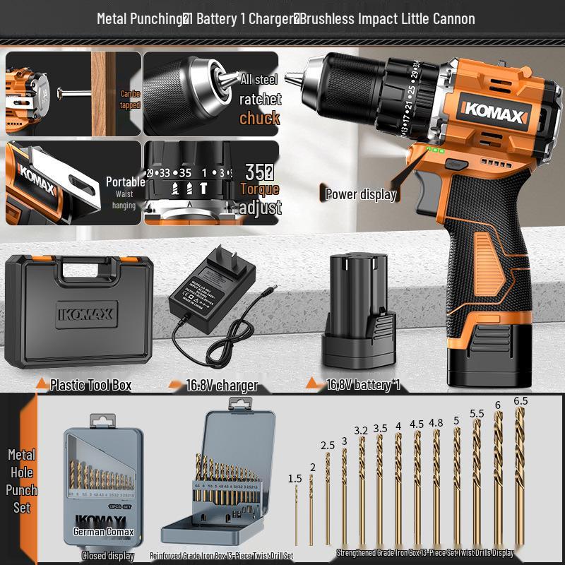 Brushless Electric Drill with Lithium Battery - Compact Rechargeable Impact Tool & Screwdriver
