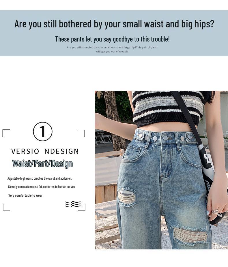 Damen 2023 High-Waist Loose Straight-Leg Jeans - Sommer Schlankmachender Wide-Leg Stil