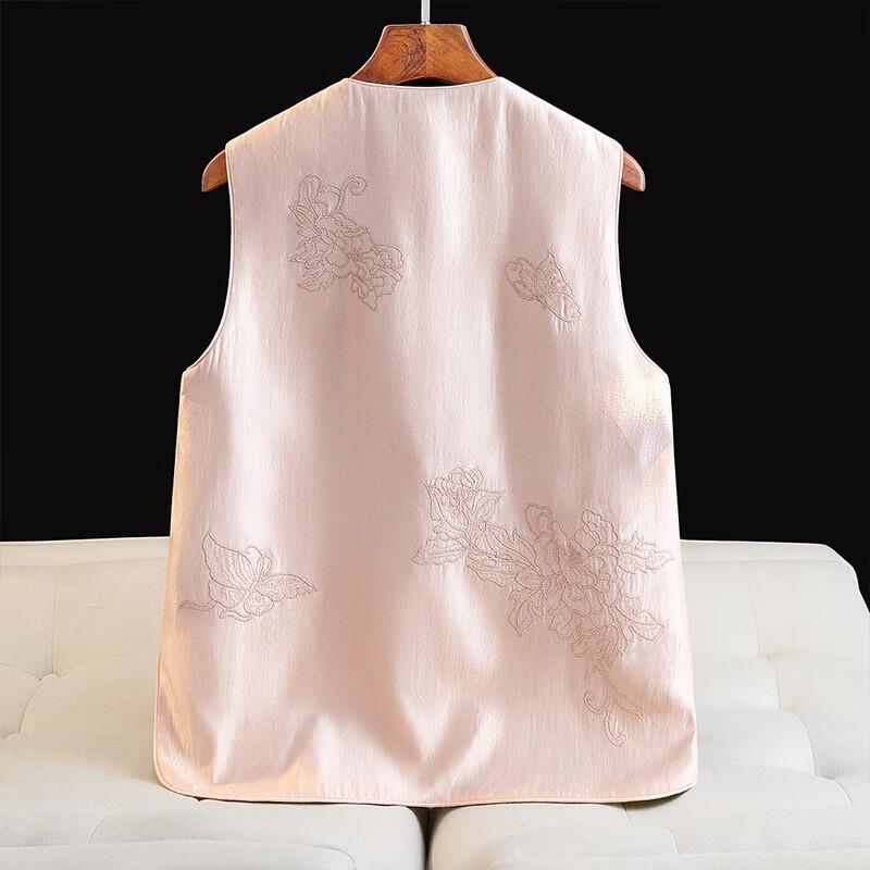 Sibaishe Women's Embroidered Chinese Style Vest