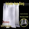 Shaved Ice Machine & Smoothie Bags with Disposable Ice Popsicle Molds - Free Shipping