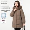 Xue Zhong Fei Women's Hooded Down Jacket with Large Fur Collar