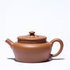 220ml Boutique Yixing Purple Clay Teapots Handmade Bian Chen Pot Raw Ore Section Mud Kettle With Strainer Zisha Tea Set Supplies