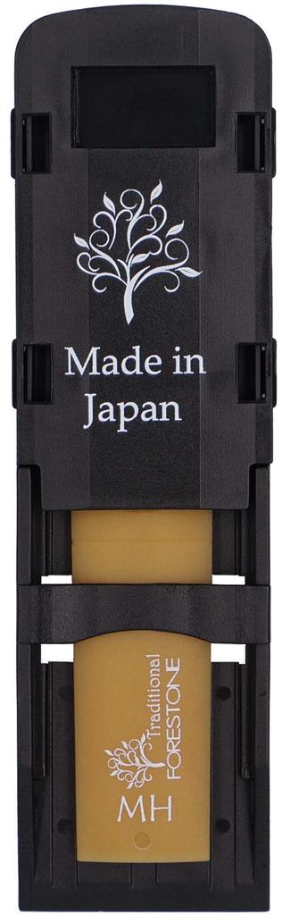 FORESTONE Tradycyjny stroik do saksofonu tenorowego [Twardość]: MH (Średnio twarda)] FTSMH