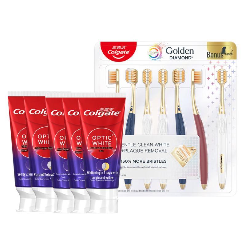 Colgate Whitening Toothpaste & Toothbrush Bundle