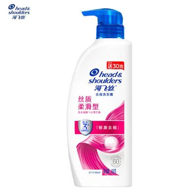 Head & Shoulders Anti-Dandruff Smooth & Silky Shampoo 430g