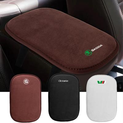 WUM1 Car Accessories Suede Leather Armrest Mat Arm Rest Protection Cushion Auto Armrests for S Fabia Superb Octavia Karoq VII
