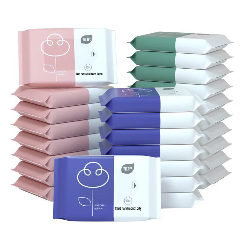 Zhihu Baby Wet Wipes