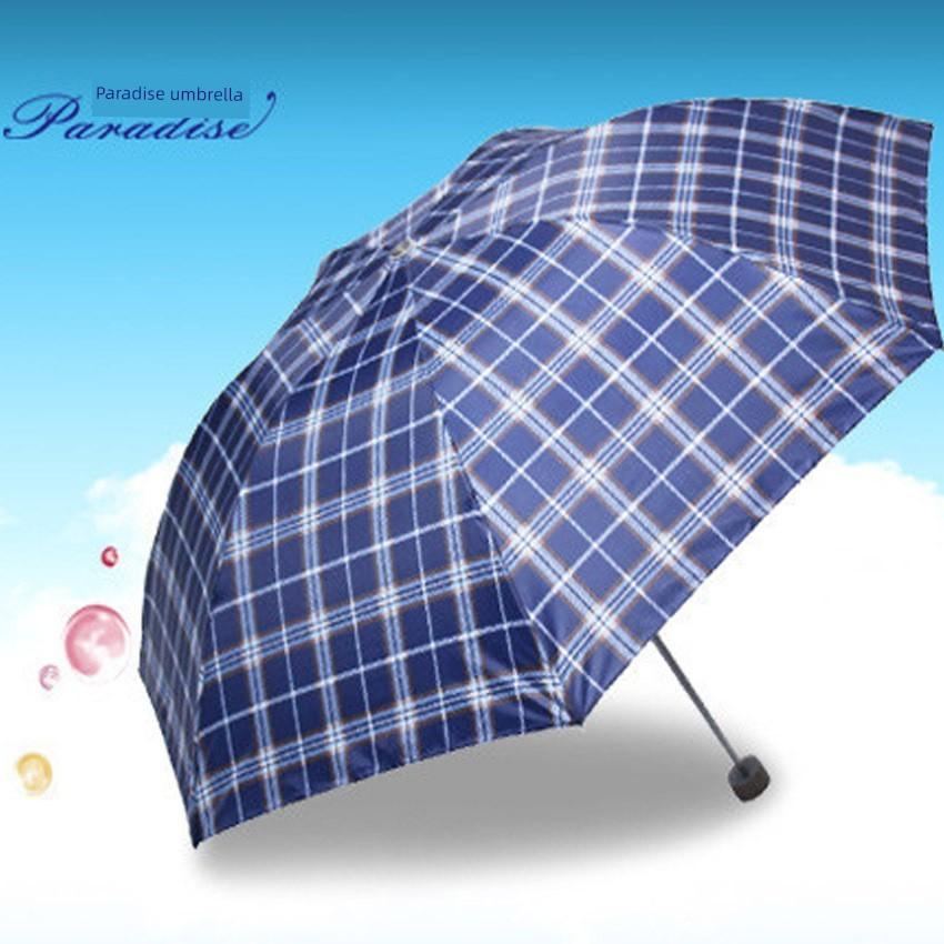 Paradise Umbrella 339S Seven-Rib Checkered Umbrella 70% off Dual-Purpose Business Umbrella for Two People Authentic Lightweight Umbrella Genuine