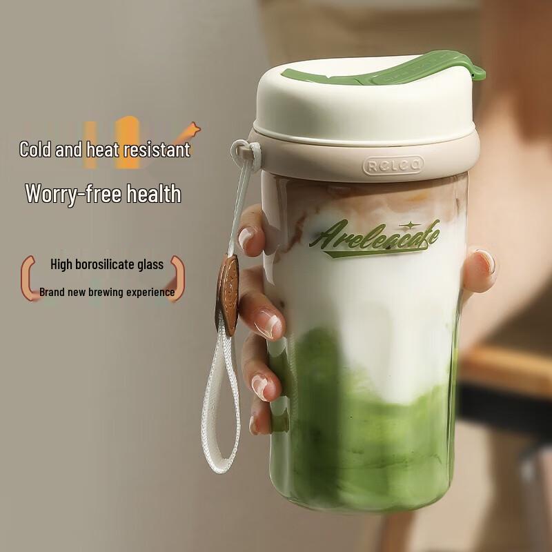 RELEA Portable Glass Coffee and Tea Mug