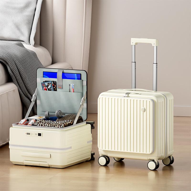 JOURHEY SHI Side-Opening ABS Spinner Luggage 18-inch