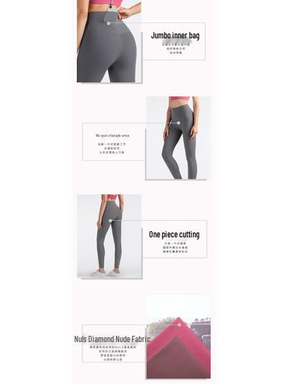 High-Waist Damen-Yogahose - Sportlich & Elegant, Perfekt für Frühling & Sommer Fitness