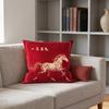 Chinese New Year Cushion Cover Year of The Horse Red Throw Pillow Cover Chinese Zodiac Horse Decorative Pillowcase for Sofa Bed Office Car