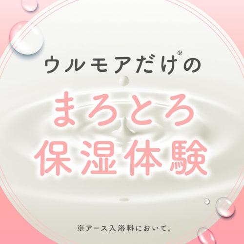 Ulmor Highly Moisturizing Bath Liquid Creamy Rose 600ml/Milk White Liquid Bath Salt Contains 3 Moisturizing Ingredients (CICA Extract, Ceramide, Shea