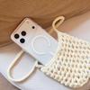 Corrugated Magnetic Anti-Slip Protective Case for iPhone 17 Pro Max - Apple Anti-Drop Design