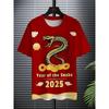 Chinese Year Of The Snake T-shirt Men Women Lunar New Year Trendy Tee Shirts 3D Printed Pattern Unisex Harajuku Tops