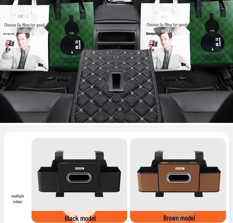 Compatible with Haval Chulian H2, F5, F7x, H1-H9, Big Dog Models: Seat Storage Box, Tissue & Cup Holder.