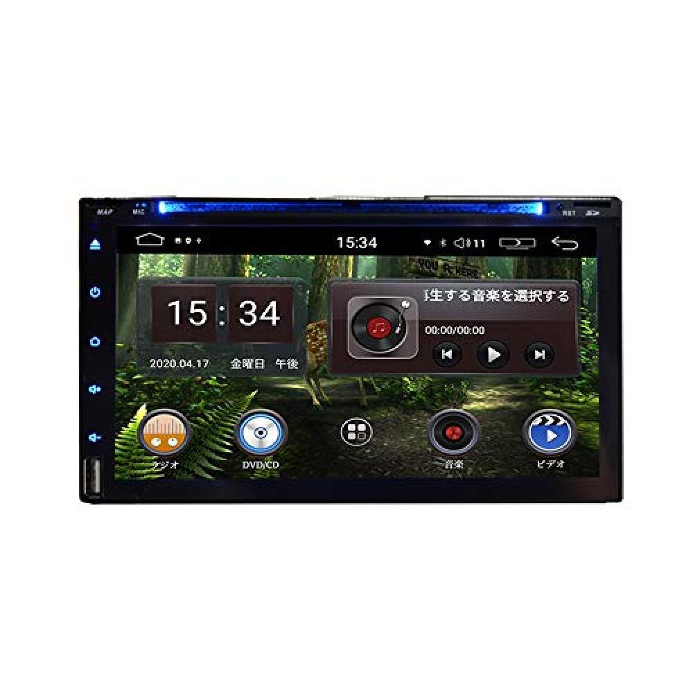 

7 Android Dvd Sd Bluetooth 16g Hdd Wifi Iphone дюймовый автомобильный навигатор встроенное радио