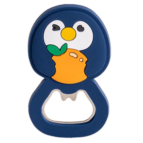 Jar Opener 2-in-1 Labor-saving Stainless Steel Animal Shape Can Opener Fridge Magnet Kitchen Supplies