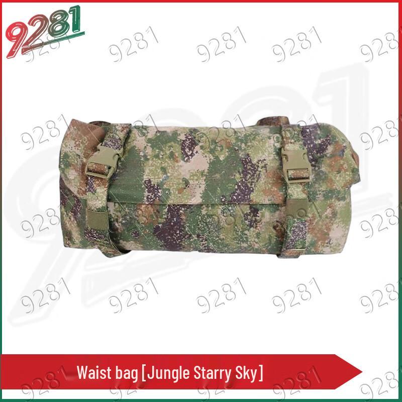 Тактический Военный Штурмовой Рюкзак