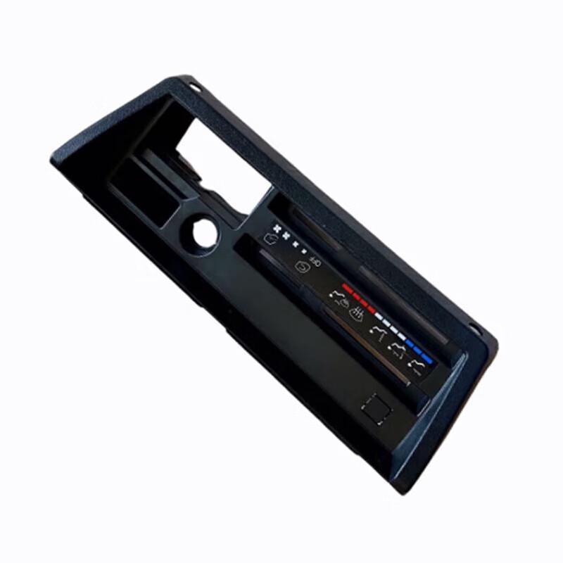 KNF HVAC Control Panel Decorative Cover