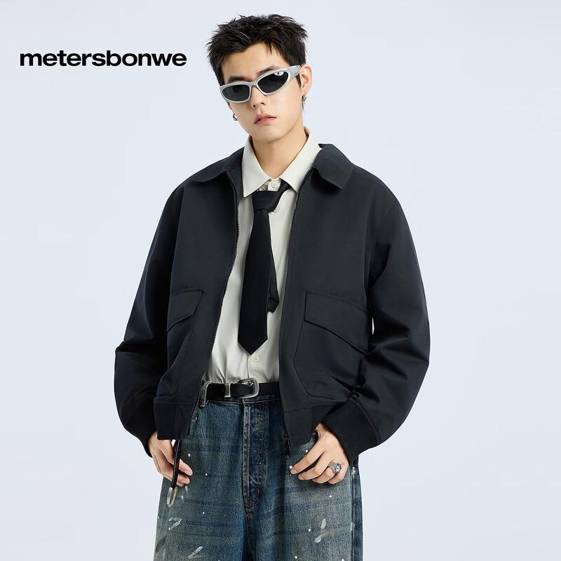 

Metersbonwe Spring/Autumn Sophisticated Casual Workwear Jacket M 170/92A