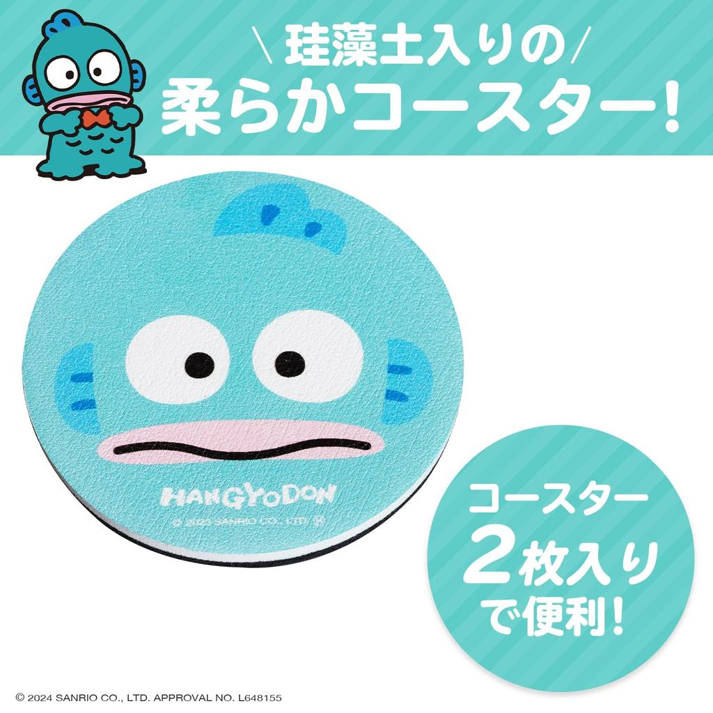 SEIWA Sanrio Auto Getränkehalter Untersetzer, Hangyodon IMP263, Absorbierend, Weich, Schnelltrocknend, Auto Untersetzer, 2-teiliges Set, Niedlicher und Stilvoller Charakter, HELLO