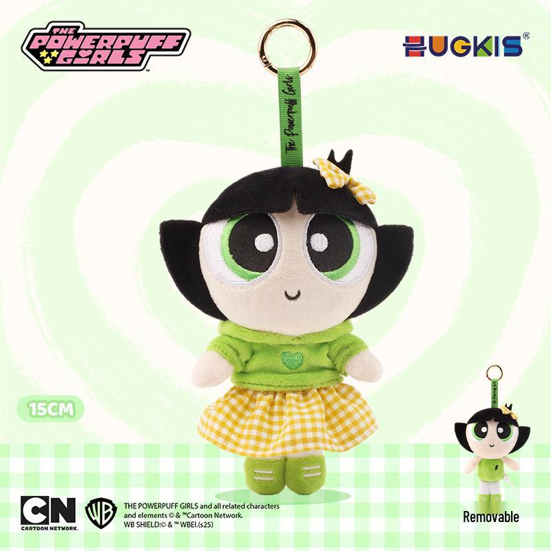 Powerpuff Girls Plüsch-Schlüsselanhänger: Süßer Puppenanhänger & Abschlussgeschenk