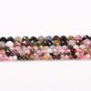 2 3 4 mm Faceted Natural Tourmaline Bead Multicolor Loose Spacer Small Bead For Jewelry Making Diy Necklace Bracelet Accessory