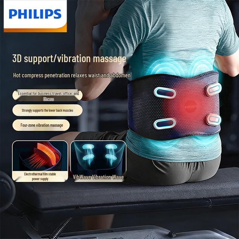 Philips PPM7201B Heat & Cold Compress Waist Massager