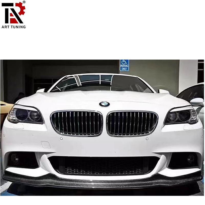 BMW 5 Series F10/F18 MT Sport Carbon Fiber Front Lip 525/530/535