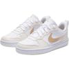 Scarpe da Skateboard Court Borough Resistenti all'Abrasione Basse Bianco Beige Oro Unisex IR5462-100