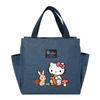 Hello Kitty Insulated Bento Bag - Perfect for Picnics and Outings