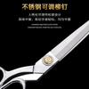10 Inch Tailor Cut Household Sewing Clothing Leather Scissors All Steel Cutting Tools