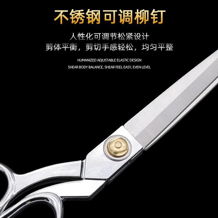 10 Inch Tailor Cut Household Sewing Clothing Leather Scissors All Steel Cutting Tools