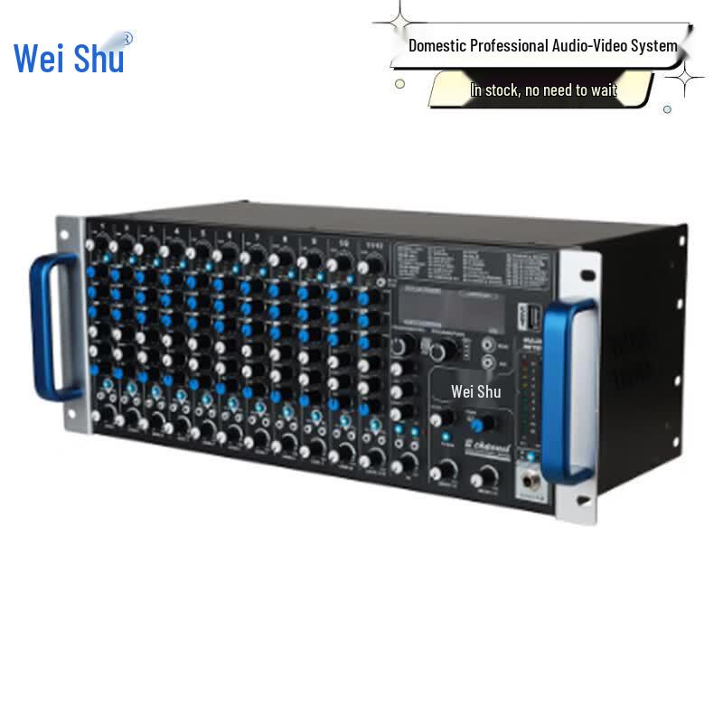 Veshu MTY-F12 Professional 12-Channel Analog Audio Mixer (CN version)