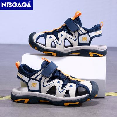 Summer Sport Sandals for Children's 5-16 Years Boys Breathable Anti-Slip Beach Shoes Outdoor Anti-Bump Closed Toe Sandails