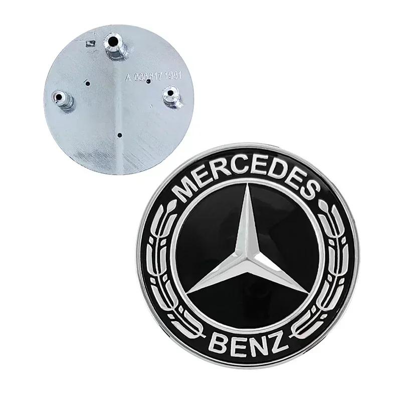 38/57mm ABS Car Stickers for Mercedes Benz W205 W203 W204 W176 W168 CLA CLK CLS W124 W211 Front Grille Badge Hood Cover Emblem QU3