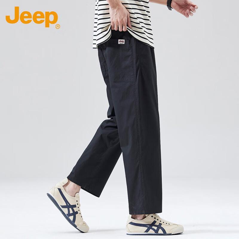 JEEP Men's Summer Ice Silk Straight-Leg Cropped Pants
