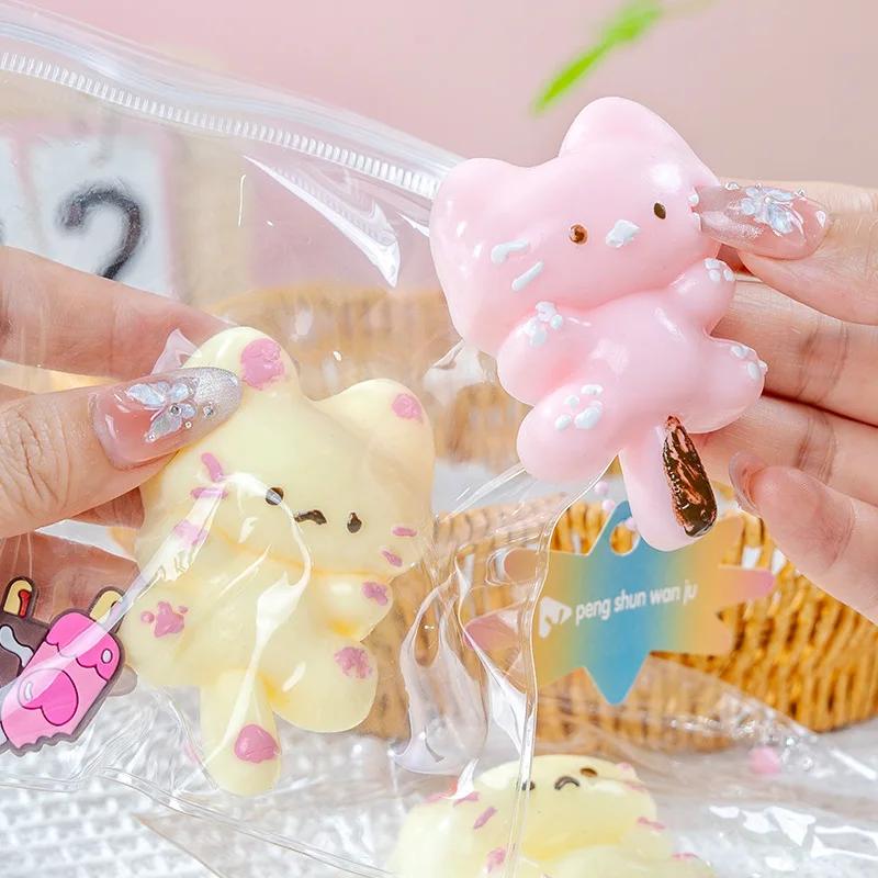Creative toys small nose kagyu pinch music decompression artifact gadgets vent strange decompression toy pinch music