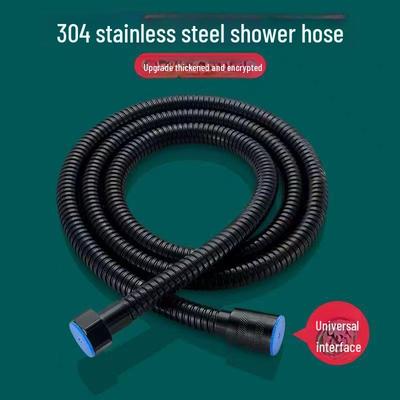 Explosion-Proof Black Stainless Steel Shower Hose with Rain Nozzle, 1.5m - 2m