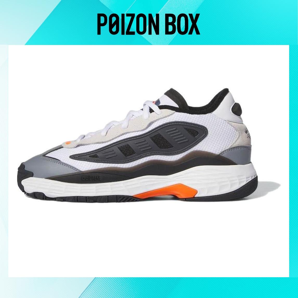 

кроссовки adidas originals Niteball 2.0 Lifestyle Shoes Unisex IE1126