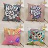 Easter Day Cushion Cover Silky Short Plush DoubleSided Printed Pillow Case for Sofa All Seasons Home Decor Gift