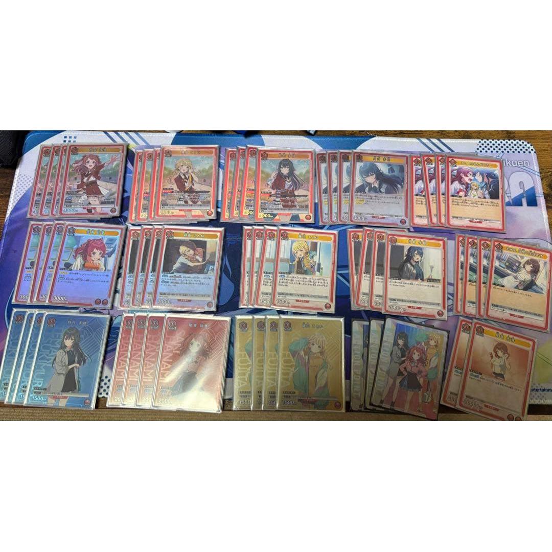 Re;IRIS Deck Traffic Light Gakuen Idolmaster Gakumasu Uniari