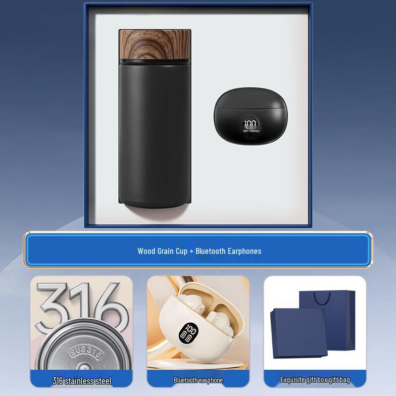 Smart Insulated Cup & LED Bluetooth Earphone Gift Set